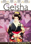 The Geisha