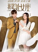 Perfect Imperfection