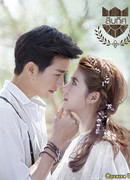 U-Prince Series - Handsome Cowboy