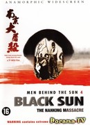 Black Sun: The Nanking Massacre