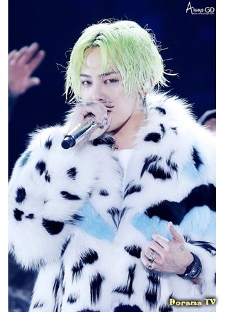 Актер G-Dragon 30.01.17