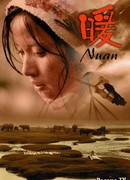 Nuan