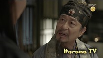Hwarang