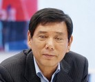 Ли Чон Су