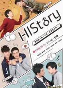 HIStory