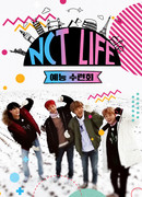 NCT LIFE Entertainment Retreat