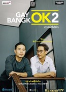 GayOK Bangkok 2