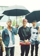 New Kies on the Busan