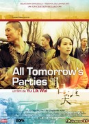 All Tomorrow's Parties