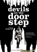 Devils on the Doorstep