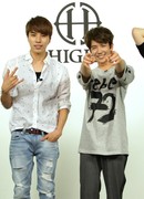 Who Am I. HIGH4