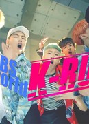 KBS World Magazine K-RUSH