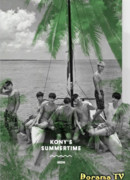 iKON - Kony's Summertime