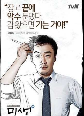 О России в дорамах и фильмах 30.03.17