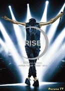 Making Of SOL Japan Tour 'RISE' 2014