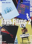 Jam Films 2