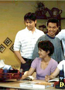 Three Guys and Three Girls