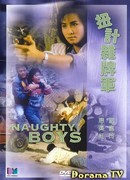 Naughty Boys
