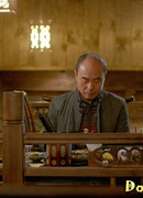 Drama Special: The Unwelcome Guest