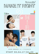 Make It Right The Series 2