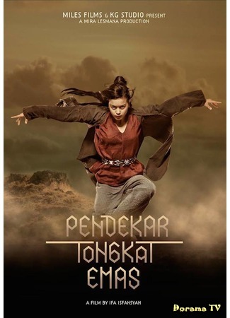 дорама The Golden Cane Warrior (Воин с золотым шестом: Pendekar Tongkat Emas) 04.05.17
