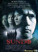 Sundo