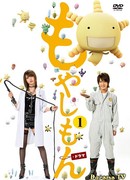 Tales of Agriculture