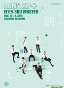 BTS 3rd MUSTER 'ARMY.ZIP+'