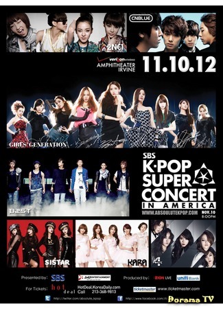 дорама K-POP Super Concert in America (K-POP Супер Концерт в Америке) 04.06.17
