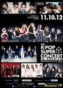 K-POP Super Concert in America