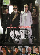 QP