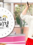 LEETEUK’s The Best Recipes