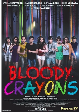 дорама Bloody Crayons (Кровавые мелки) 21.06.17