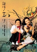 A Man Who Went to Mars