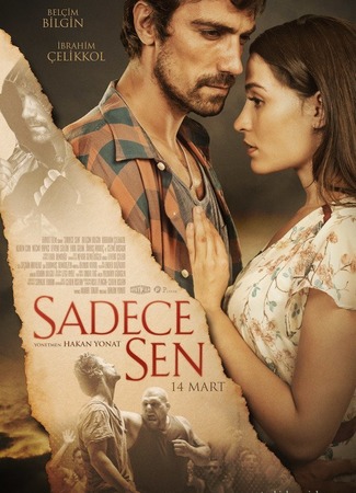 Dejà vu  (уже виденное) 27.06.17