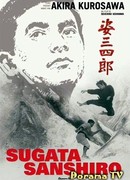 Judo Saga (1965)