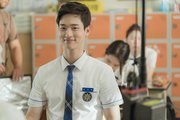 School 2017