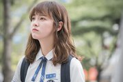 School 2017