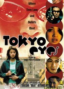 Tokyo Eyes