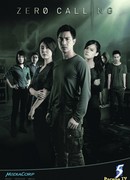 Zero Calling 2