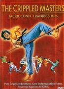 The Crippled Masters