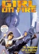 Girl On Fire