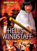 The Hell's Windstaff