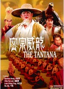 The Tantana