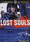 Lost Souls