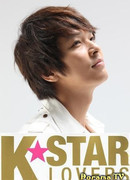 K-STAR Lovers