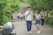 School 2017