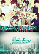 INFINITE - 10 Days Japan Story