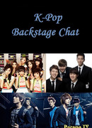 K-Pop Backstage Chat