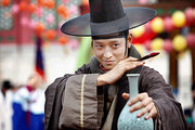 Jeon Woo Chi: The Taoist Wizard